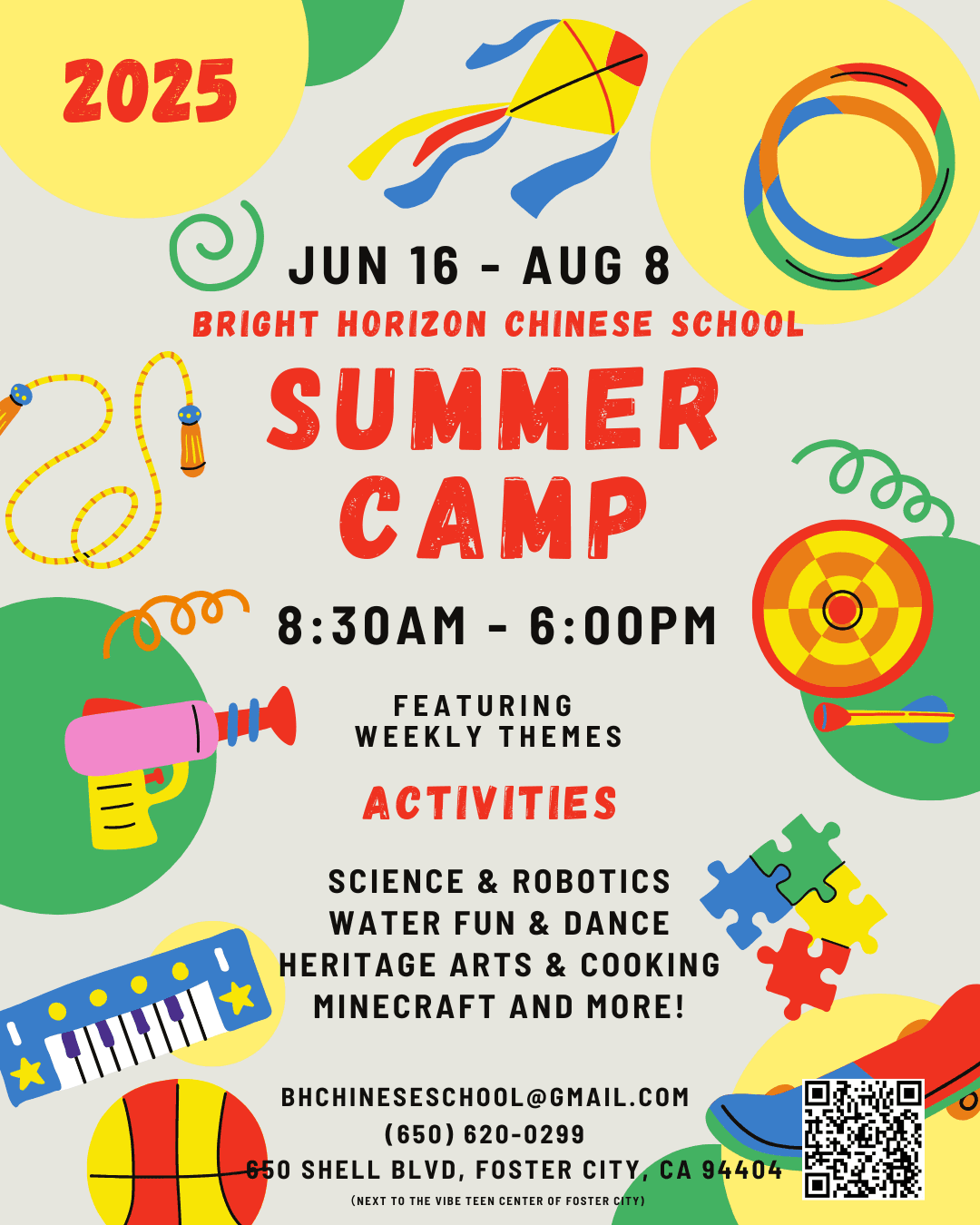 BHCS 2025 Summer Camp Poster - Click to view details