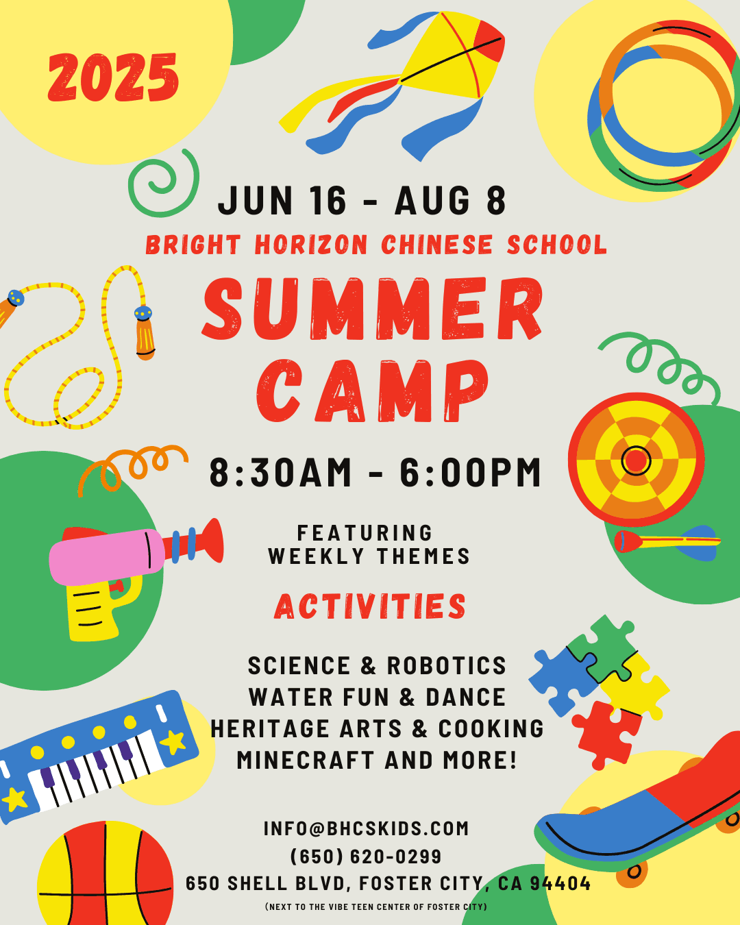 BHCS 2025 Summer Camp Poster - Click to view details