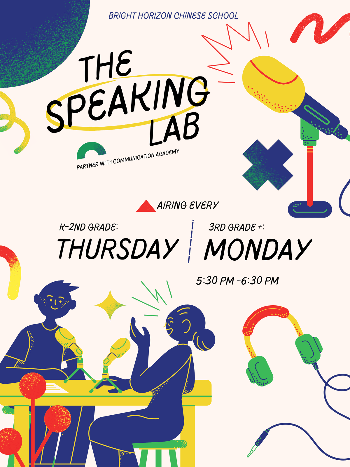 The Speaking Lab