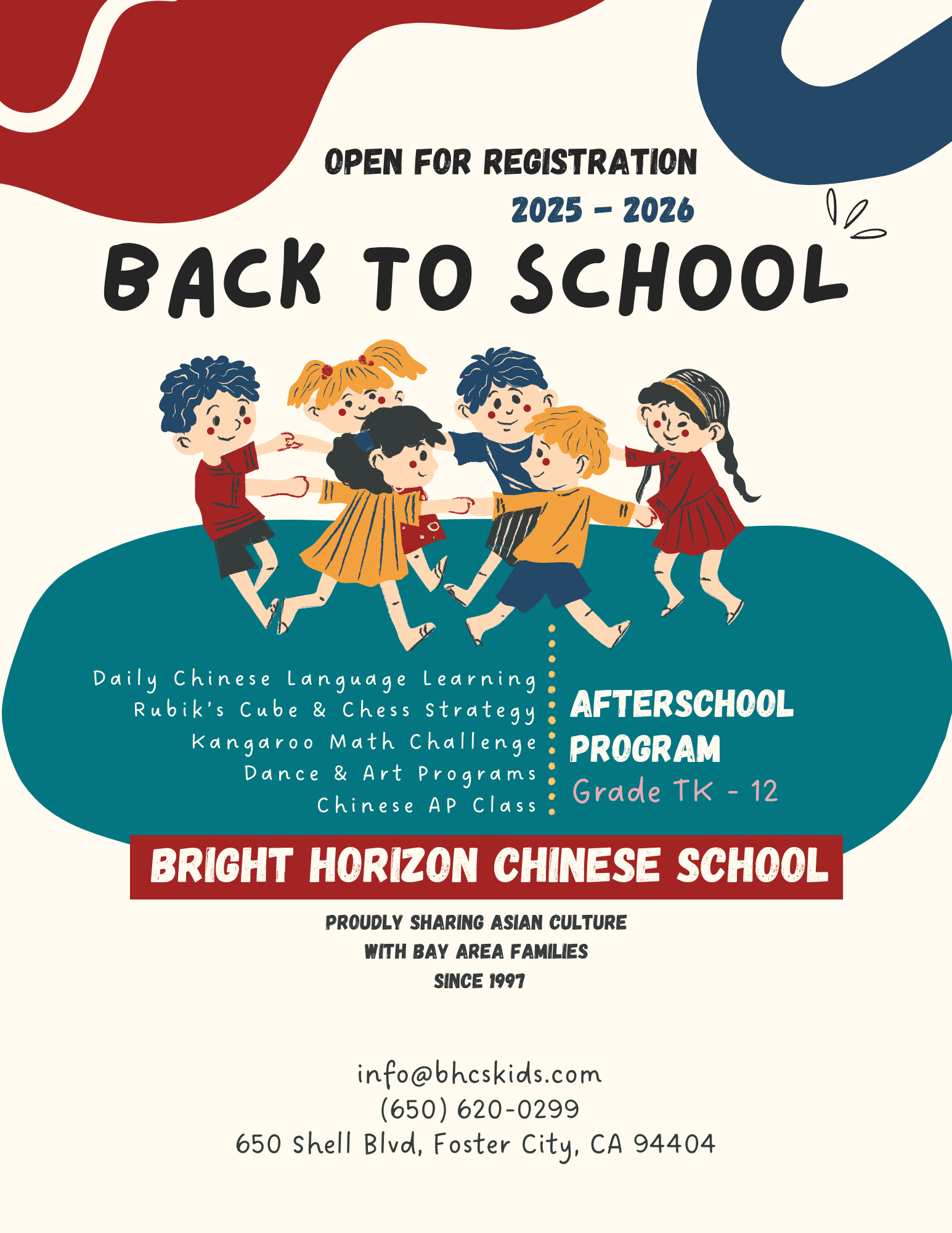 2025-2026 School Year Registration