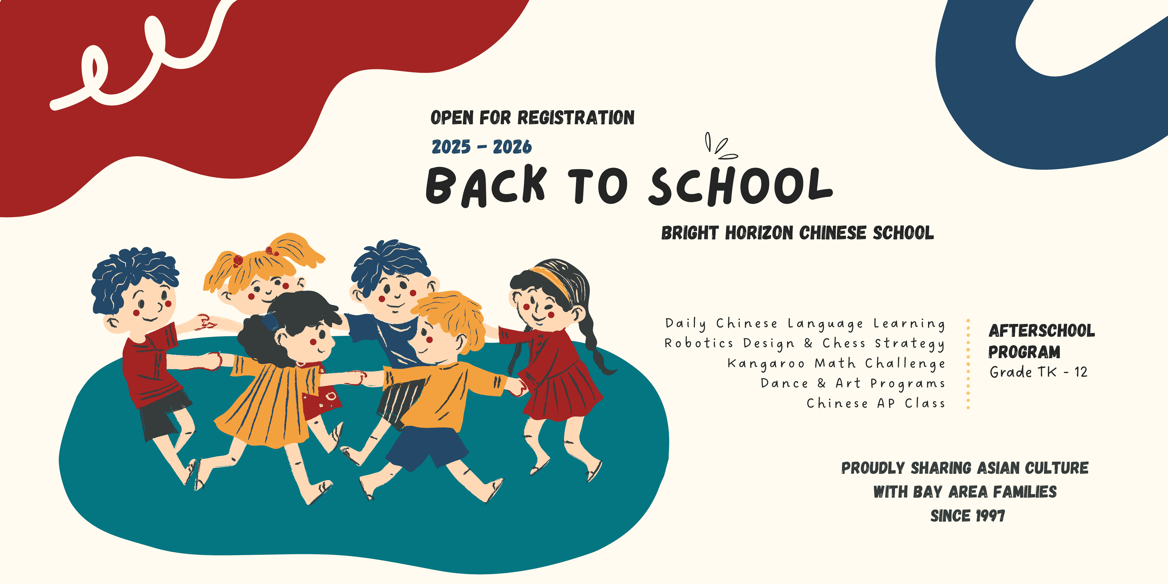 2025-2026 School Year Registration