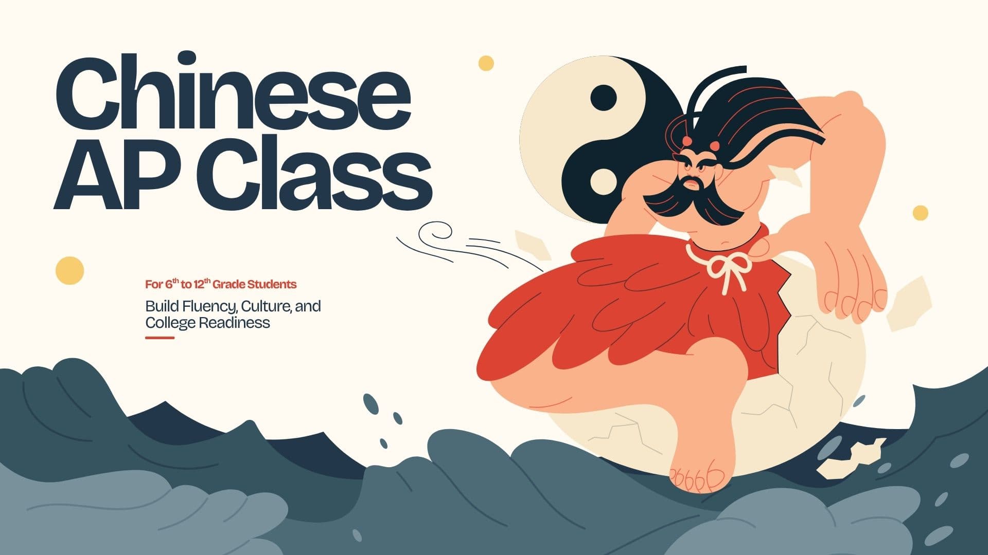 Chinese AP Class