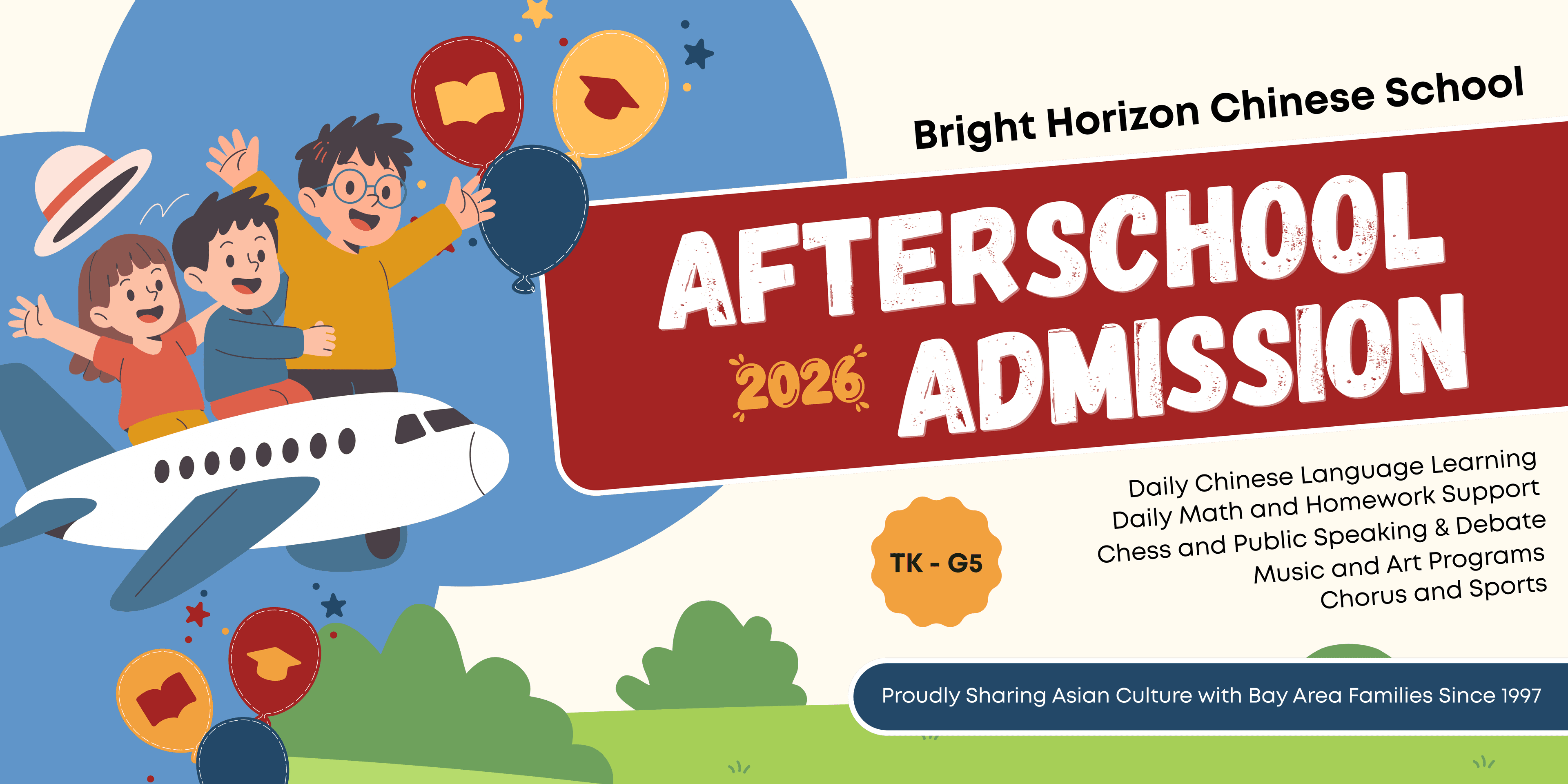 2026-2027 School Year Registration